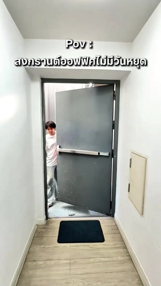 TikTok video thumbnail by raywin.nnnnn