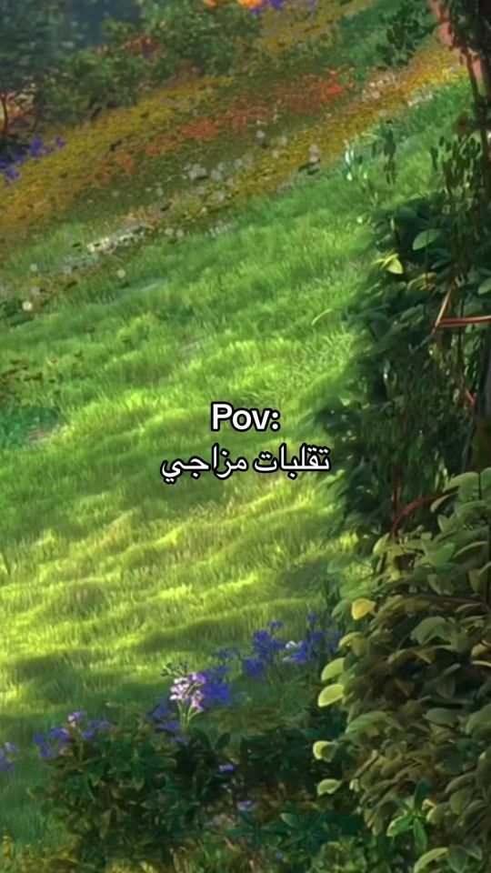 TikTok video thumbnail by eno.a3