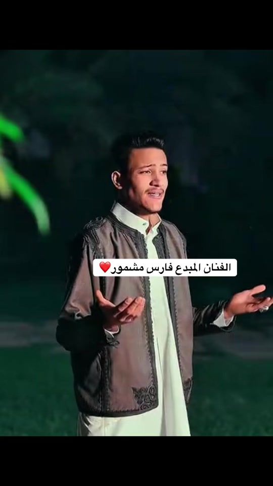 TikTok video thumbnail by hassn_m69