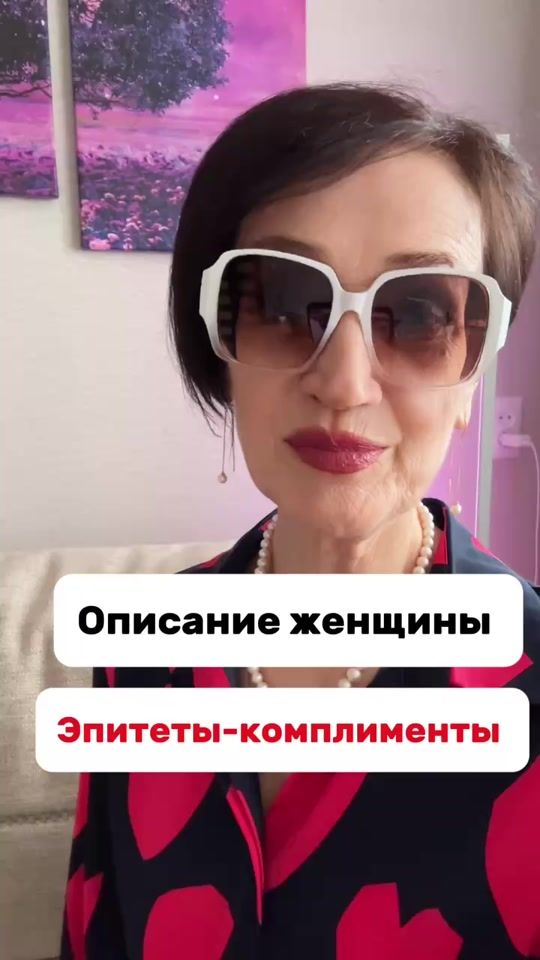 TikTok video thumbnail by russtalant