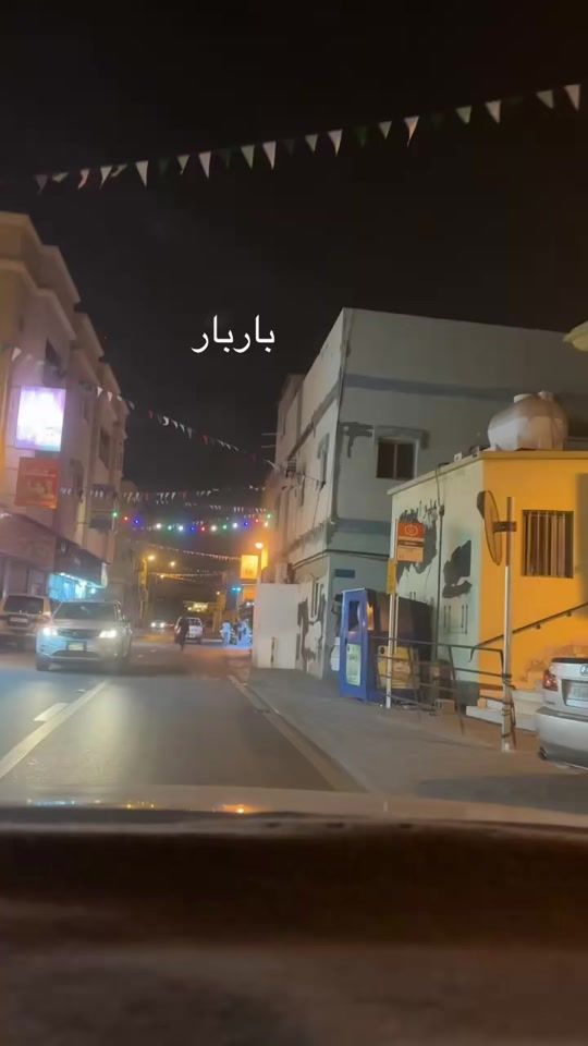 TikTok video thumbnail by wwww_462