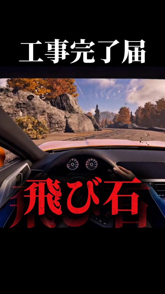 TikTok video thumbnail by alternative_mochako