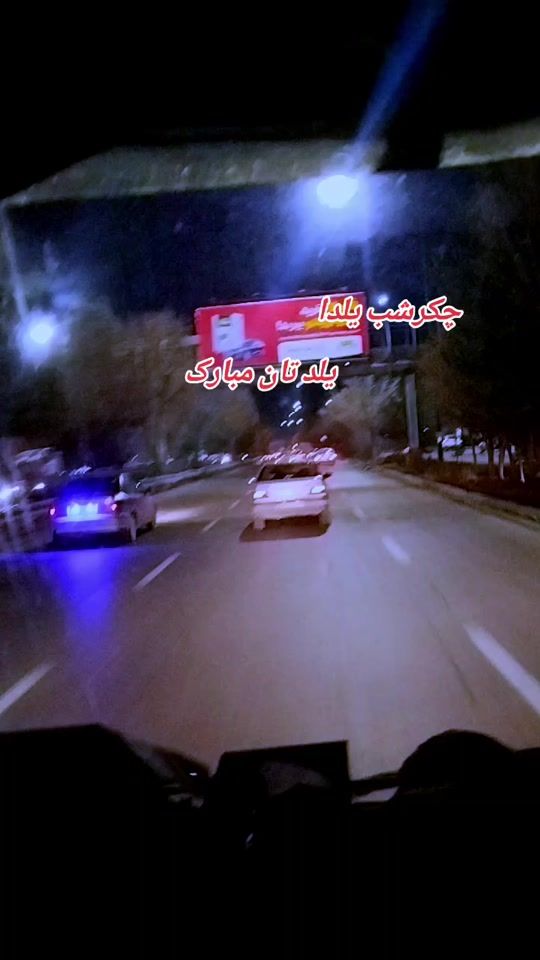 TikTok video thumbnail by ruhollah_siavash