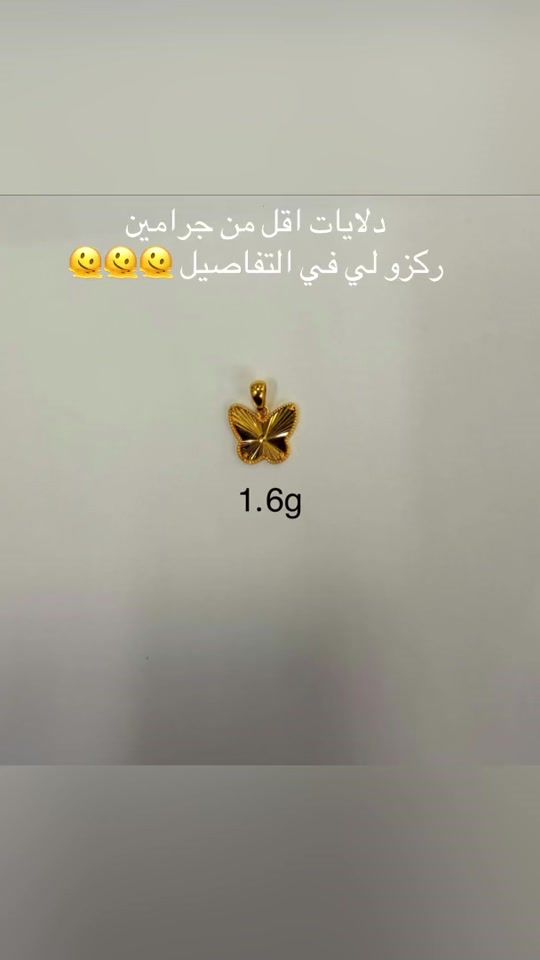 TikTok video thumbnail by rem62847gy9