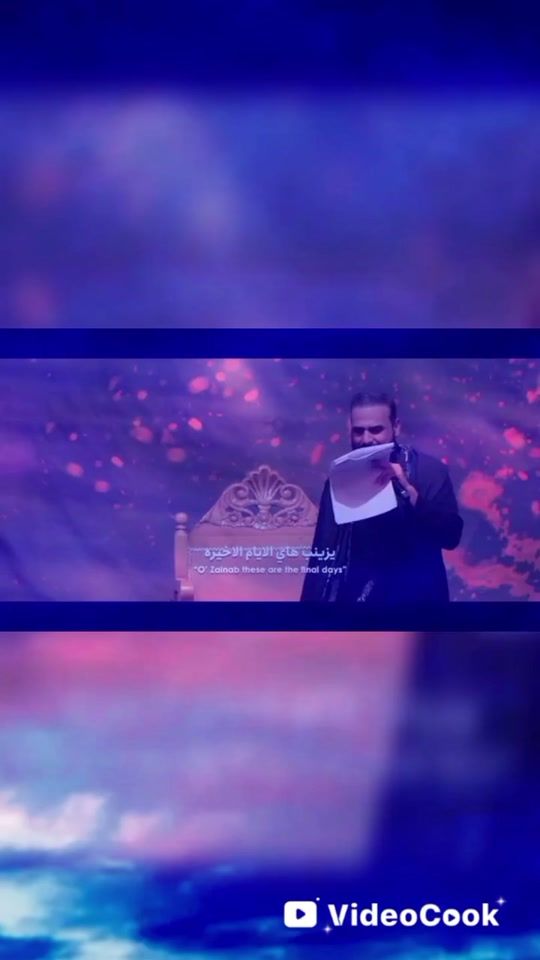 TikTok video thumbnail by khaderabba313