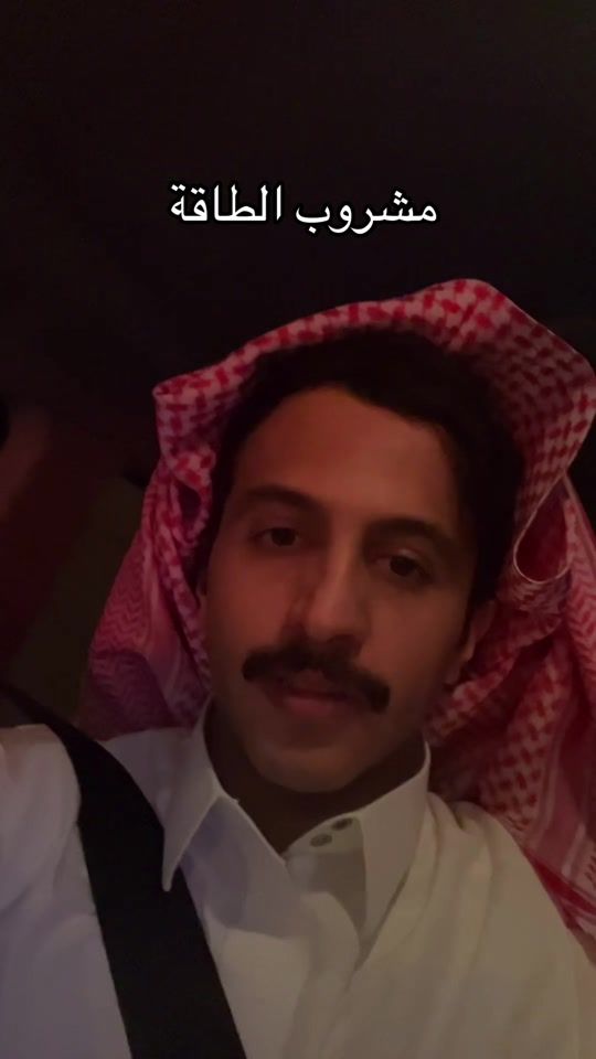TikTok video thumbnail by iib2o