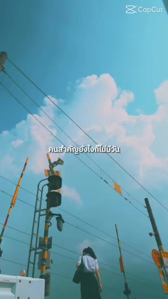 TikTok video thumbnail by g33662