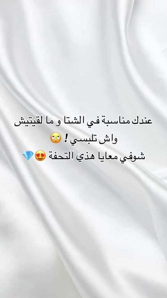 TikTok video thumbnail by lam_ssa_
