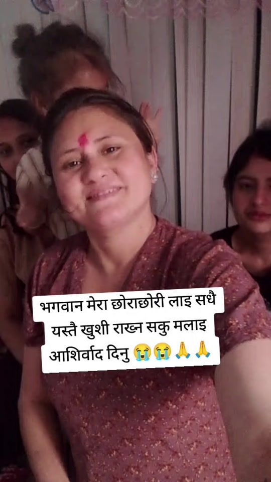 TikTok video thumbnail by deepa.neupane226
