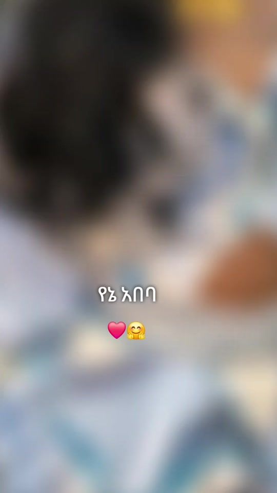 TikTok video thumbnail by nebaqueen1