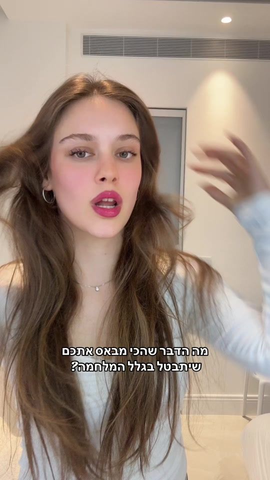 TikTok video thumbnail by evia..1