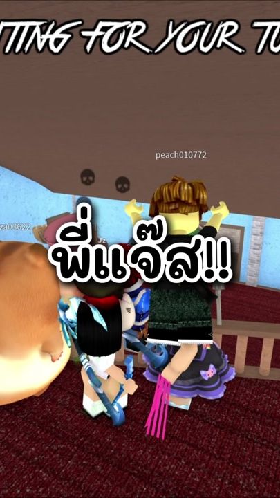 TikTok video thumbnail by jzoracle_real