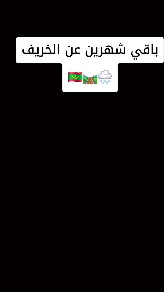TikTok video thumbnail by weleda_mabppe