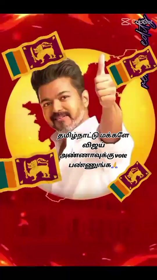 TikTok video thumbnail by fathima8672
