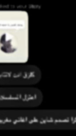 TikTok video thumbnail by 2fg5