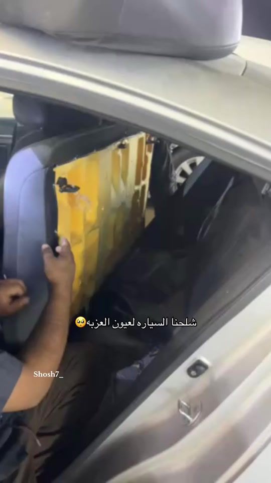 TikTok video thumbnail by shosh7_