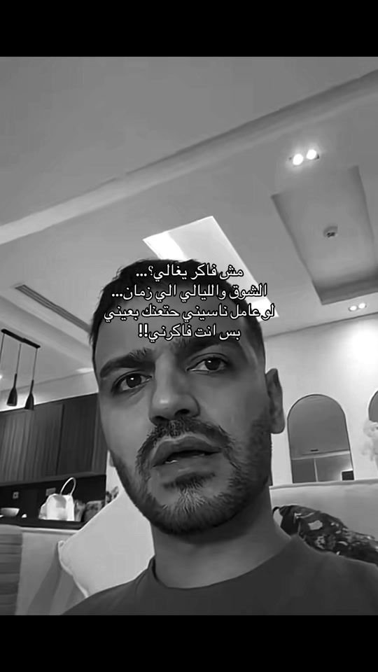 TikTok video thumbnail by le8_02