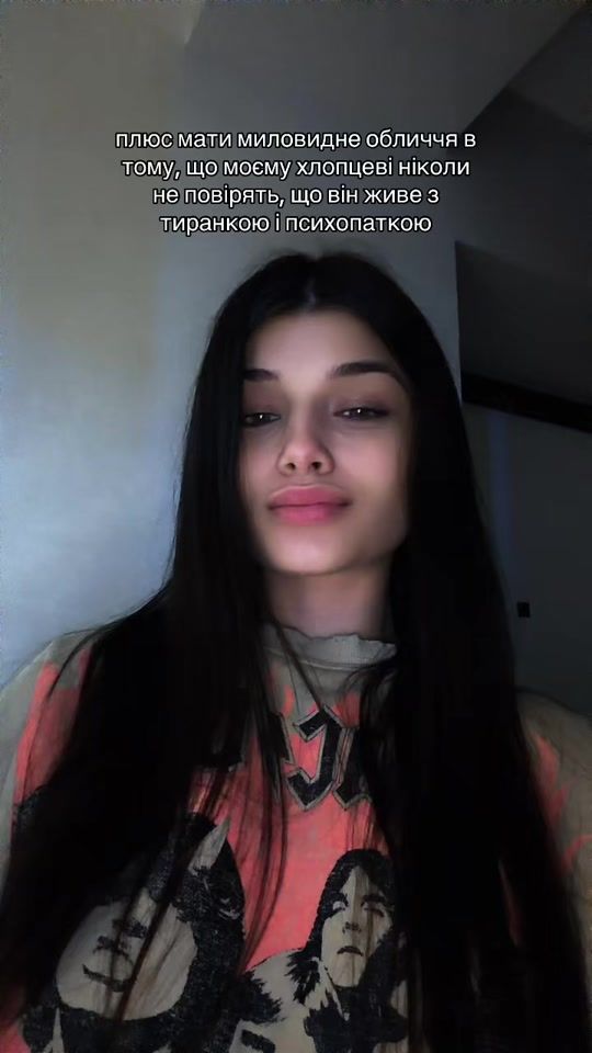 TikTok video thumbnail by lada.go