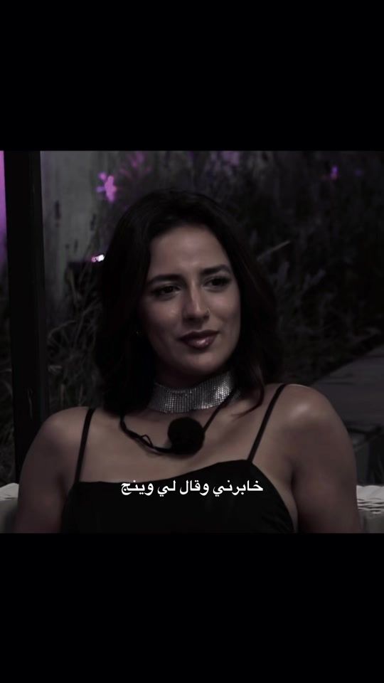 TikTok video thumbnail by meraeee4