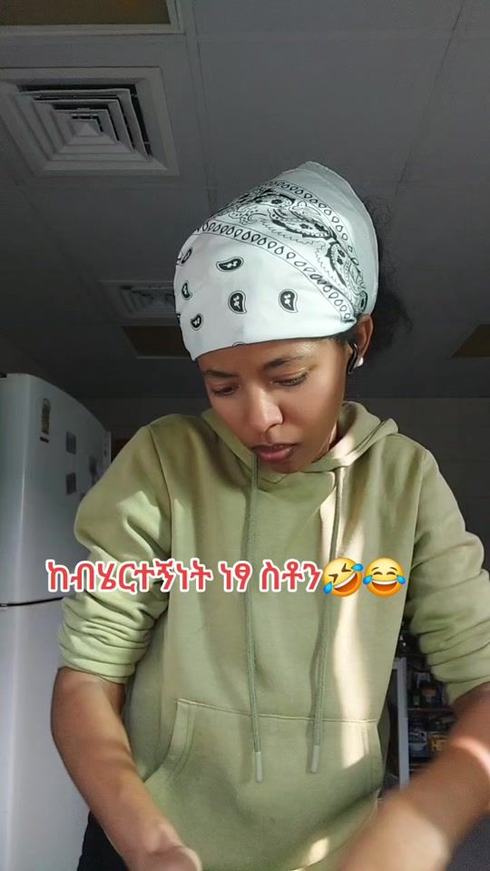 TikTok video thumbnail by hilmengawa