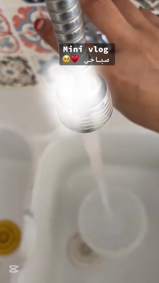 TikTok video thumbnail by fatima_abdellahi