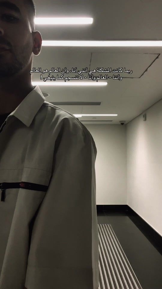 TikTok video thumbnail by yoooonug
