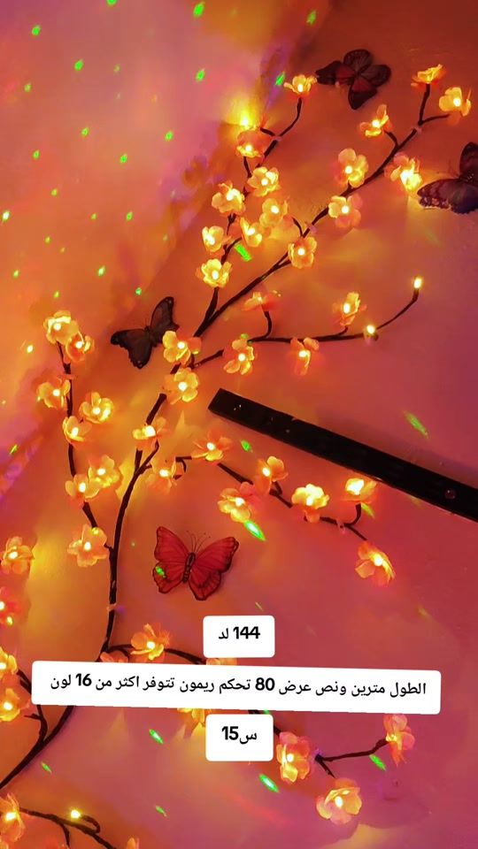 TikTok video thumbnail by mj8i8