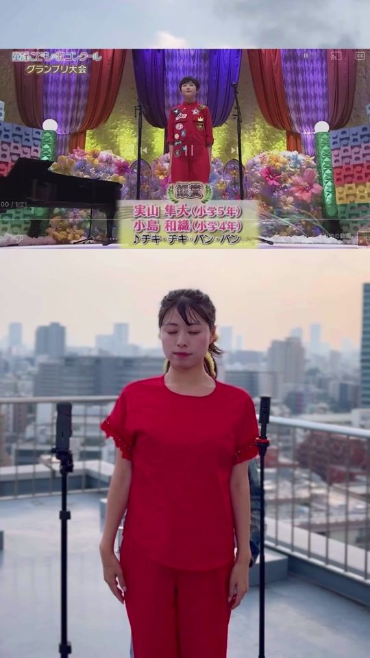 TikTok video thumbnail by muron_tokyo