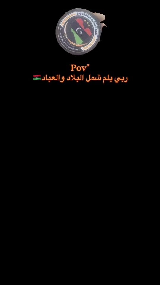 TikTok video thumbnail by alaa.alden52