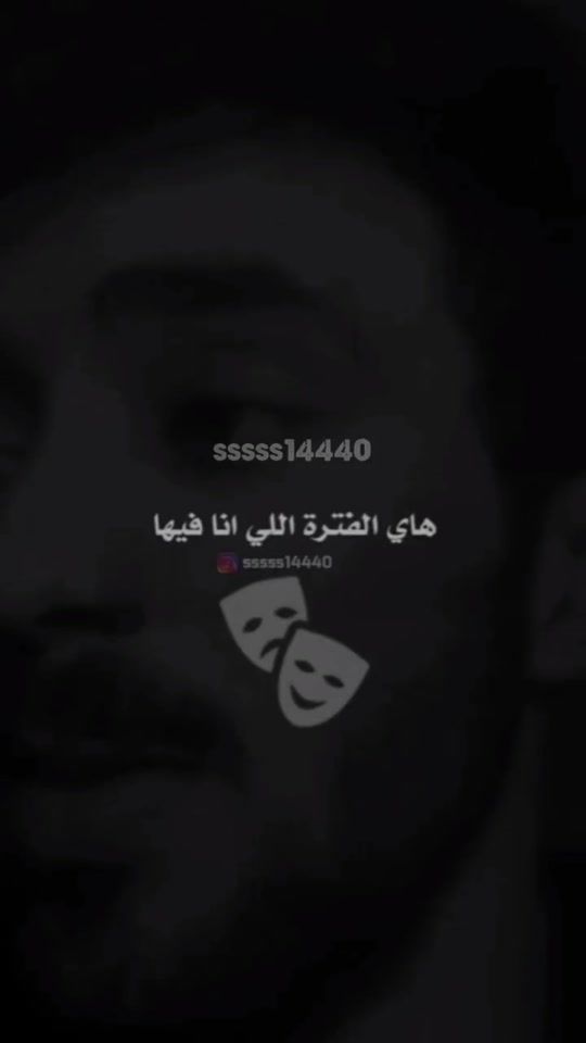 TikTok video thumbnail by sssss14440