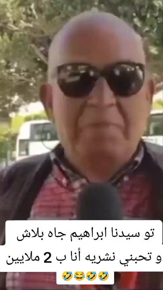 TikTok video thumbnail by zeddinilotfi