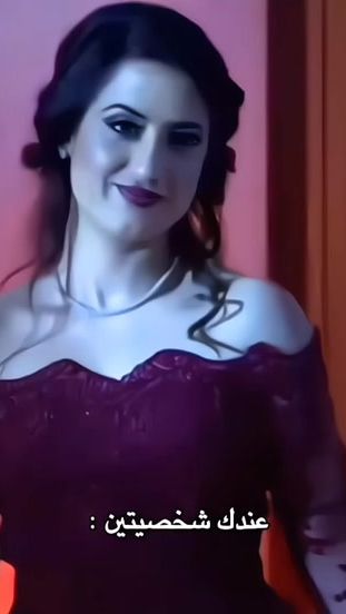 TikTok video thumbnail by .zineb87