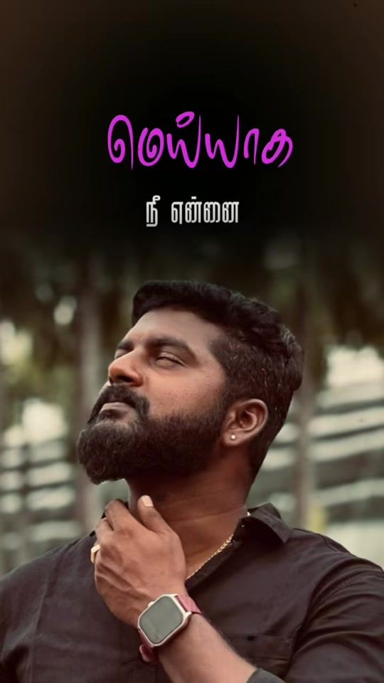 TikTok video thumbnail by yogi_che