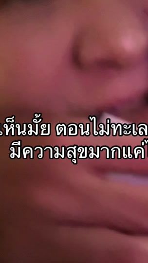 TikTok video thumbnail by pome_lo55