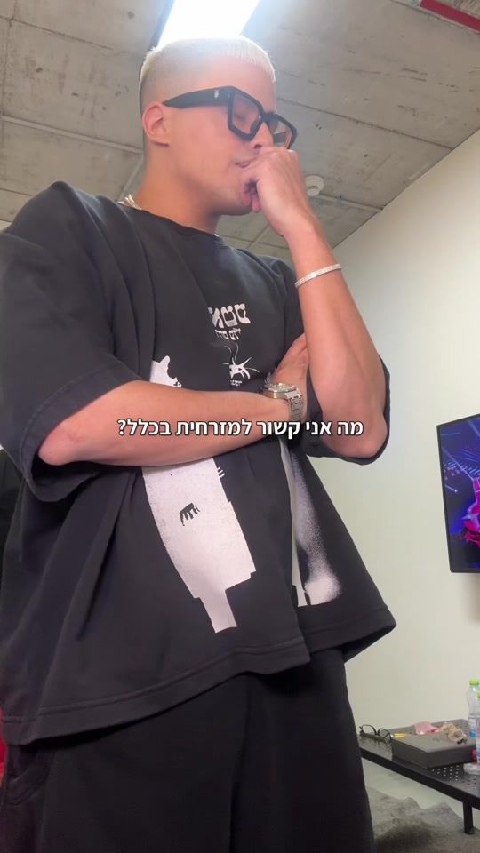 TikTok video thumbnail by static