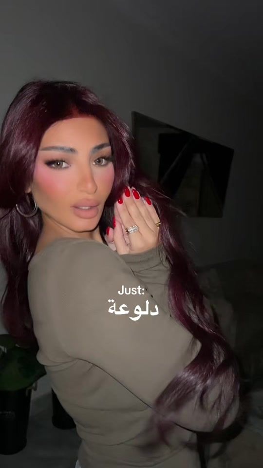 TikTok video thumbnail by salmamitwally