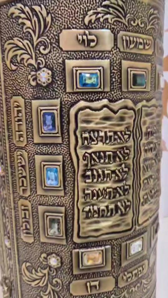 TikTok video thumbnail by shoham_judaica