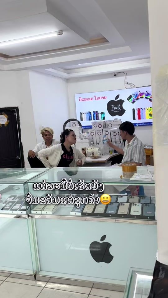 TikTok video thumbnail by kitar_mobile