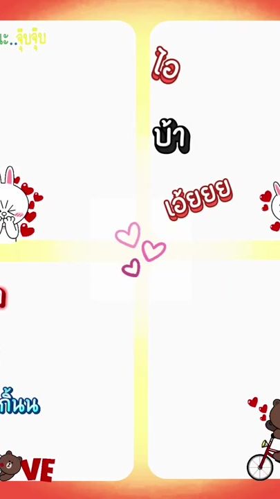 TikTok video thumbnail by kaimommam