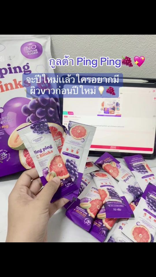 TikTok video thumbnail by tongfa06
