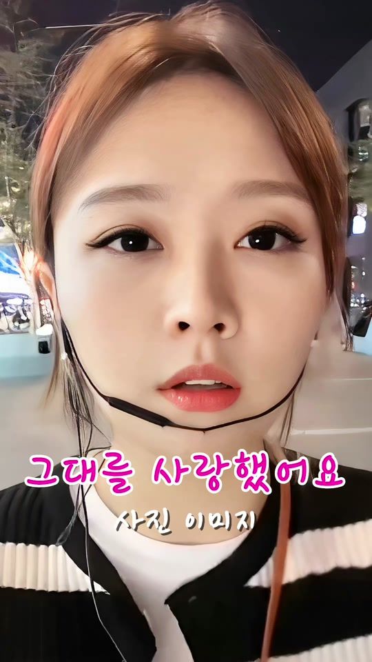 TikTok video thumbnail by jinjin_studio