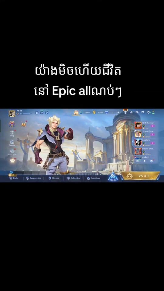 TikTok video thumbnail by __ah_sa