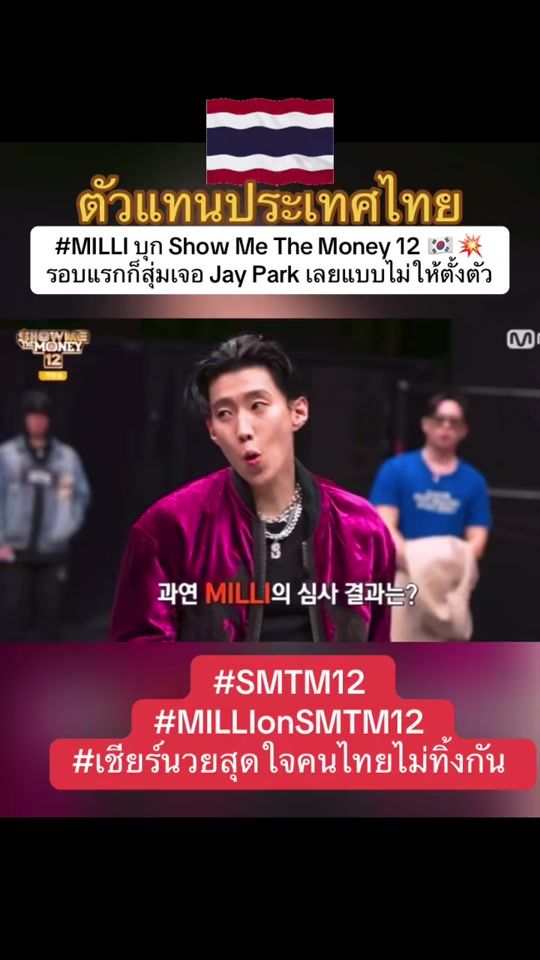 TikTok video thumbnail by hellowow.11