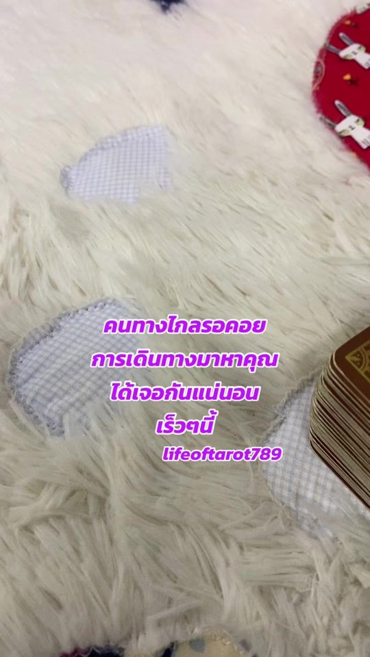 TikTok video thumbnail by lifeoftarot789