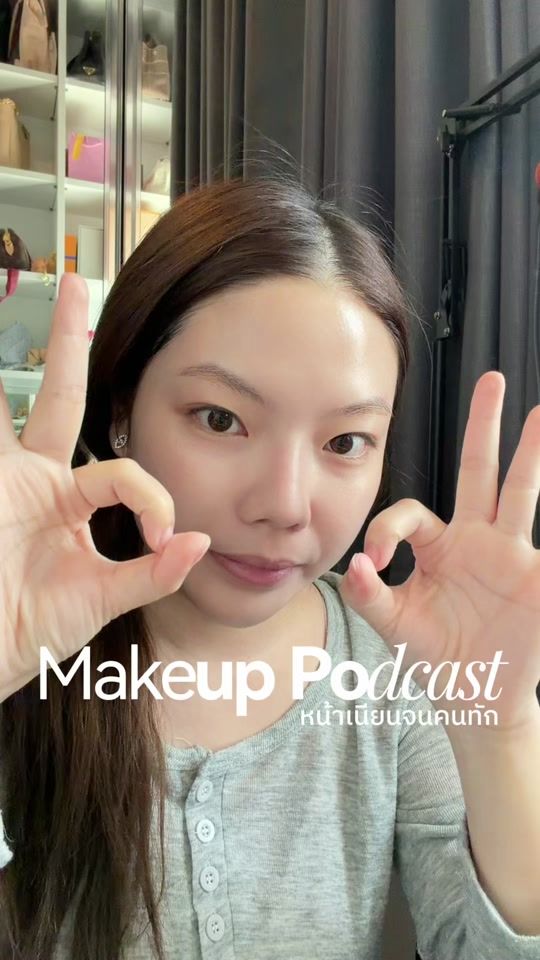 TikTok video thumbnail by cpoumercare