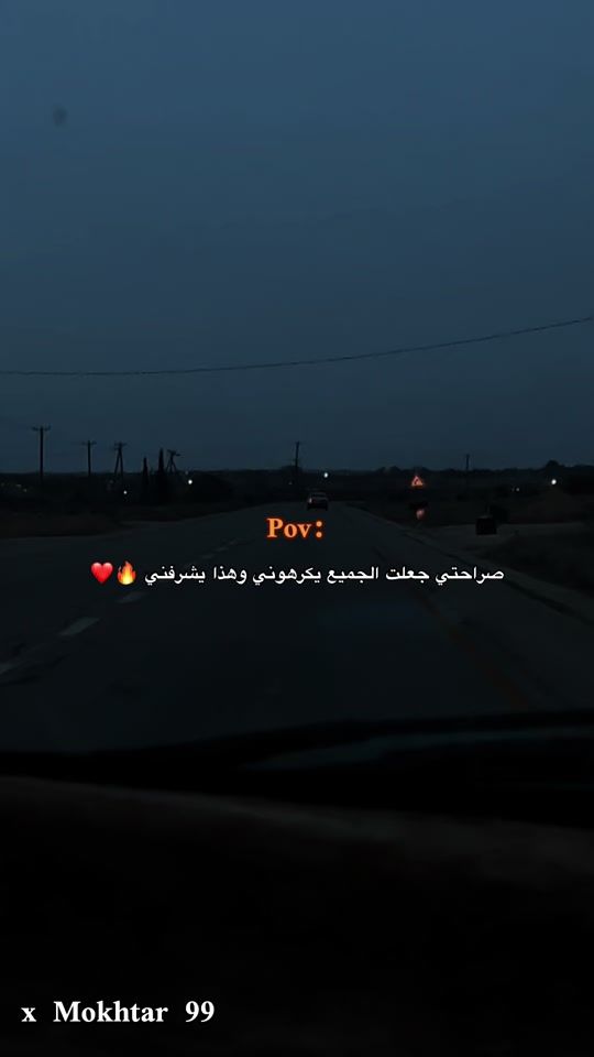 TikTok video thumbnail by x_mok_99