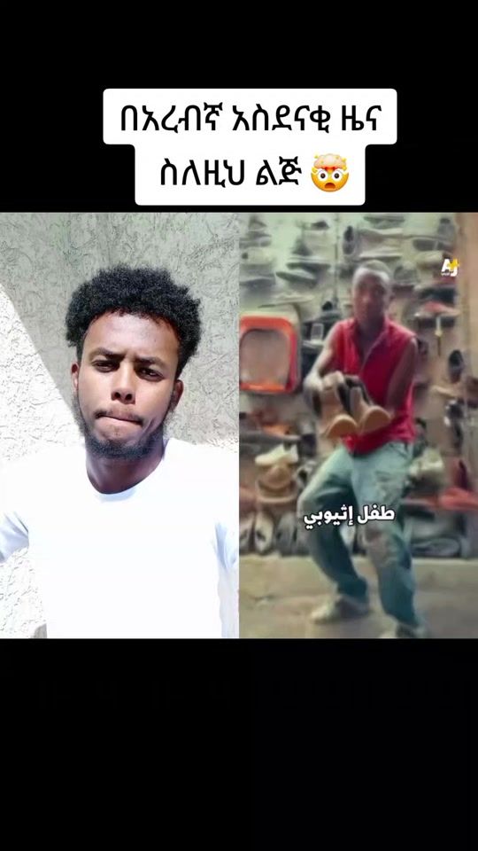 TikTok video thumbnail by khalid_bek_8797