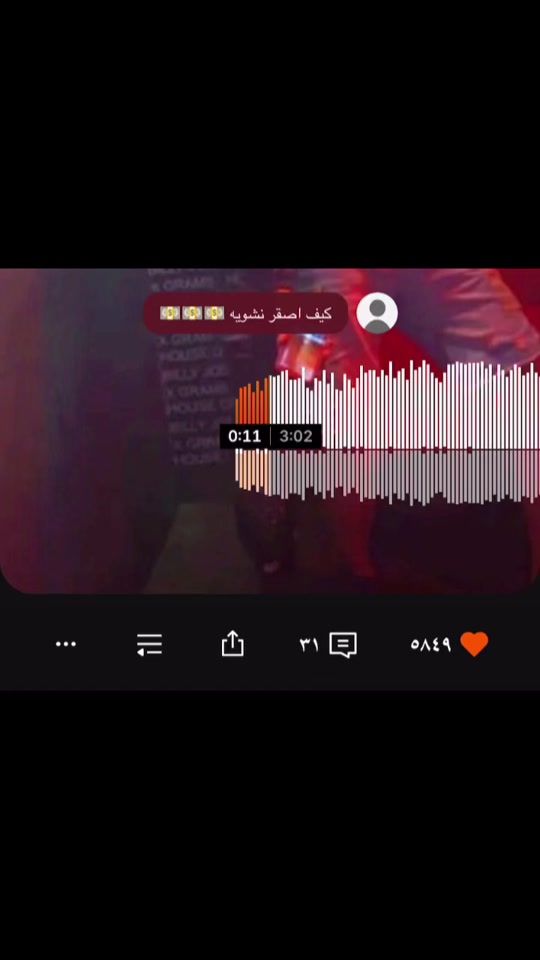TikTok video thumbnail by y1ch5