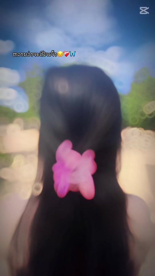 TikTok video thumbnail by hmoobhawj5606