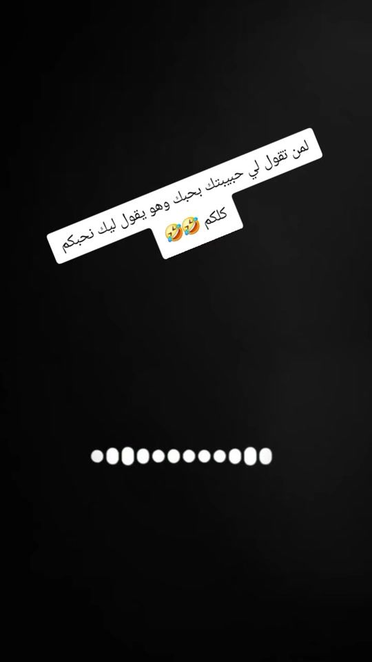 TikTok video thumbnail by userfwp7g7ydqj